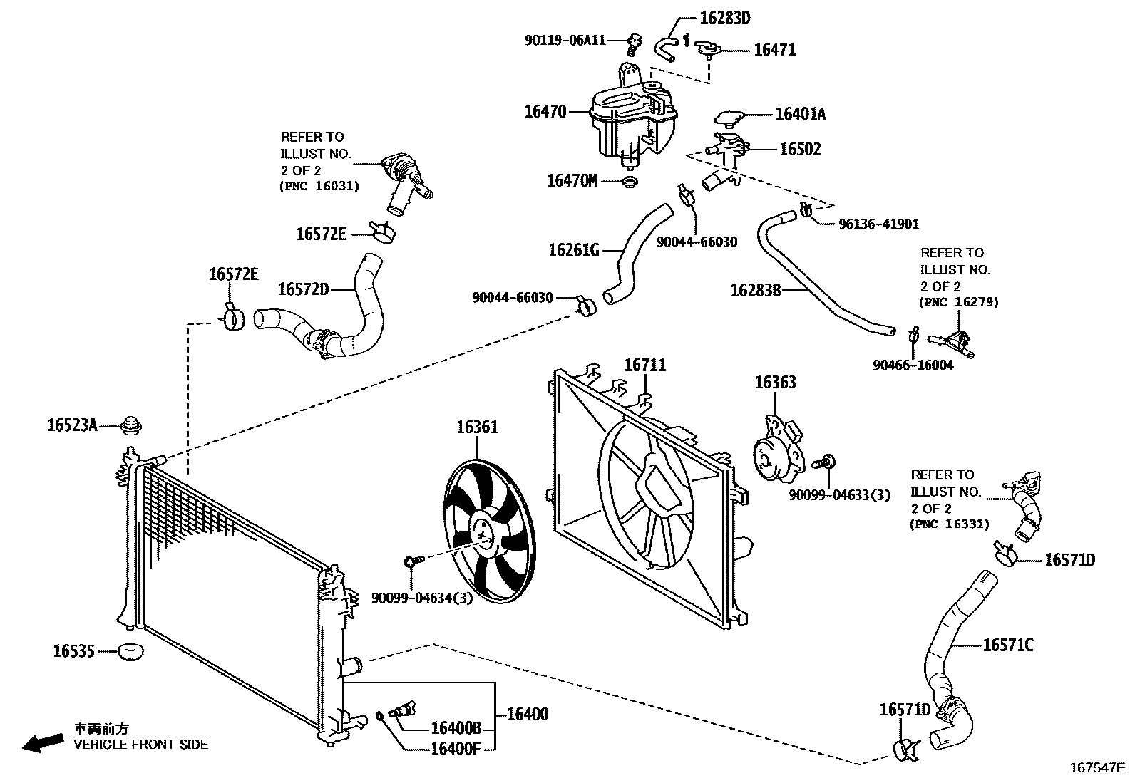 Toyota COROLLA RADIATOR & WATER OUTLET EPC diagram — 167547E