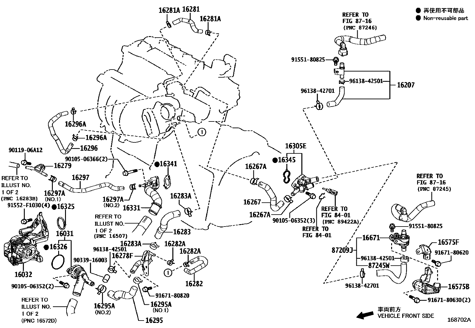 Toyota COROLLA RADIATOR & WATER OUTLET EPC diagram — 168702A