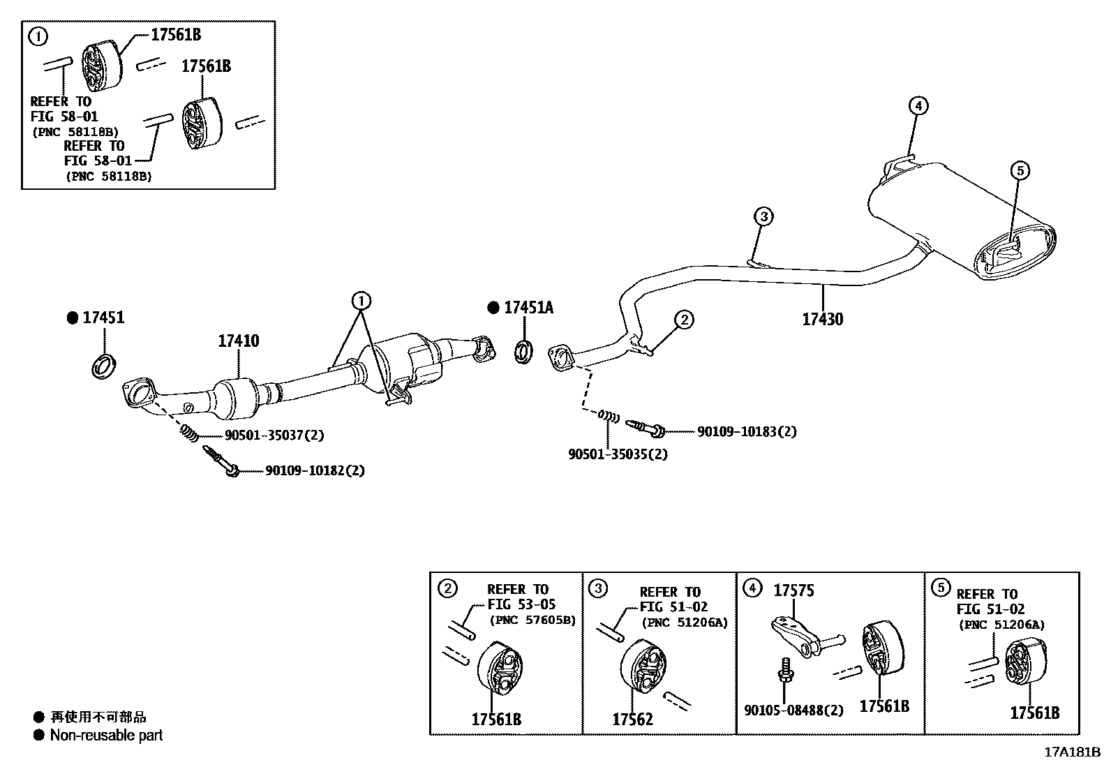 Toyota COROLLA Exhaust Pipe EPC diagram — 17A181B