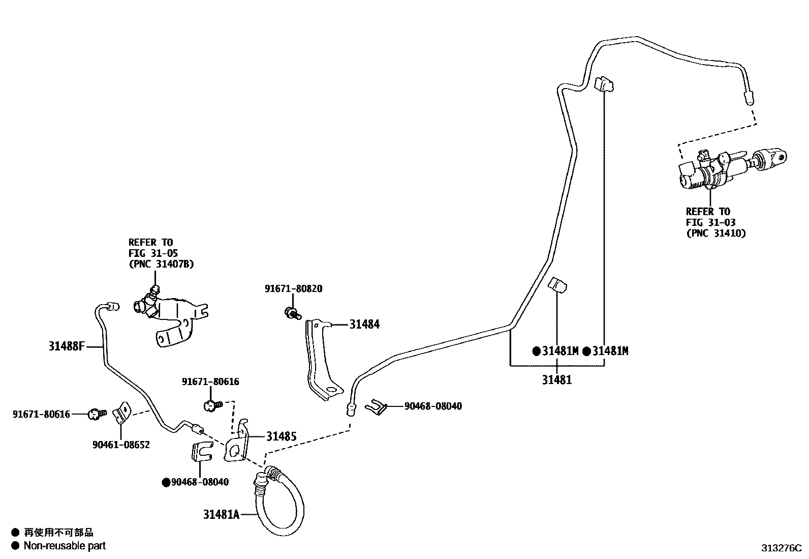 Toyota COROLLA 离合器踏板和挠性软管 EPC diagram — 313276C