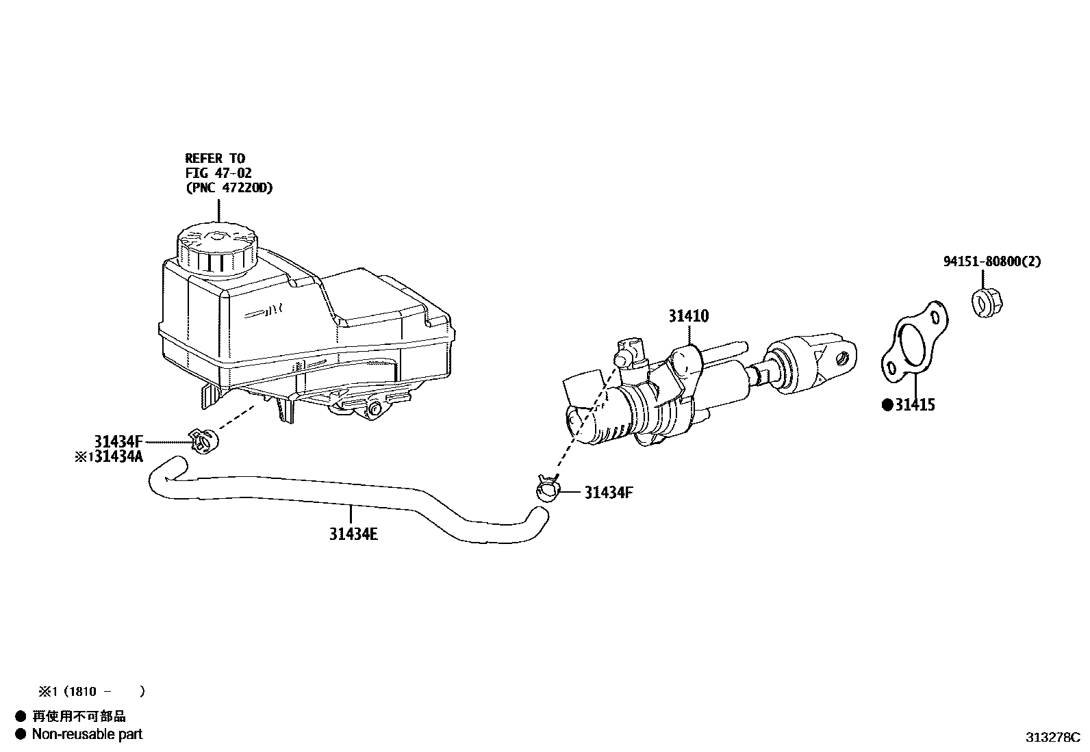 Toyota COROLLA 离合器总泵 EPC diagram — 313278C