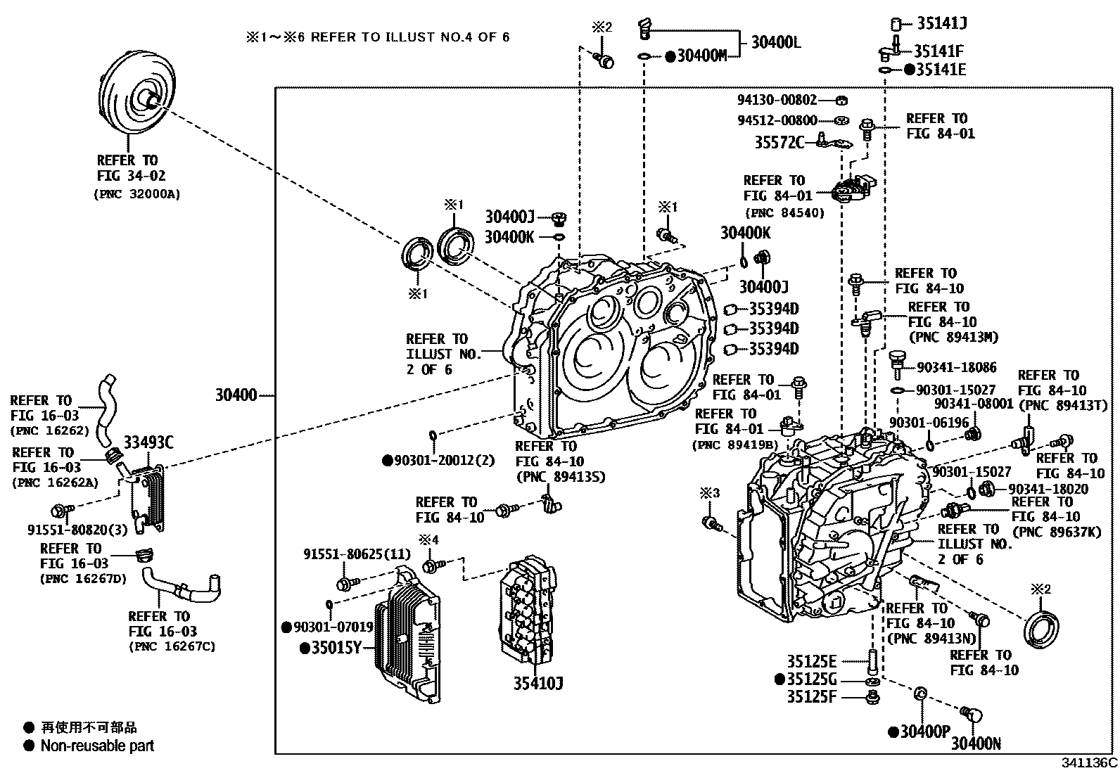 Toyota COROLLA 传动桥总成(CVT) EPC diagram — 341136C