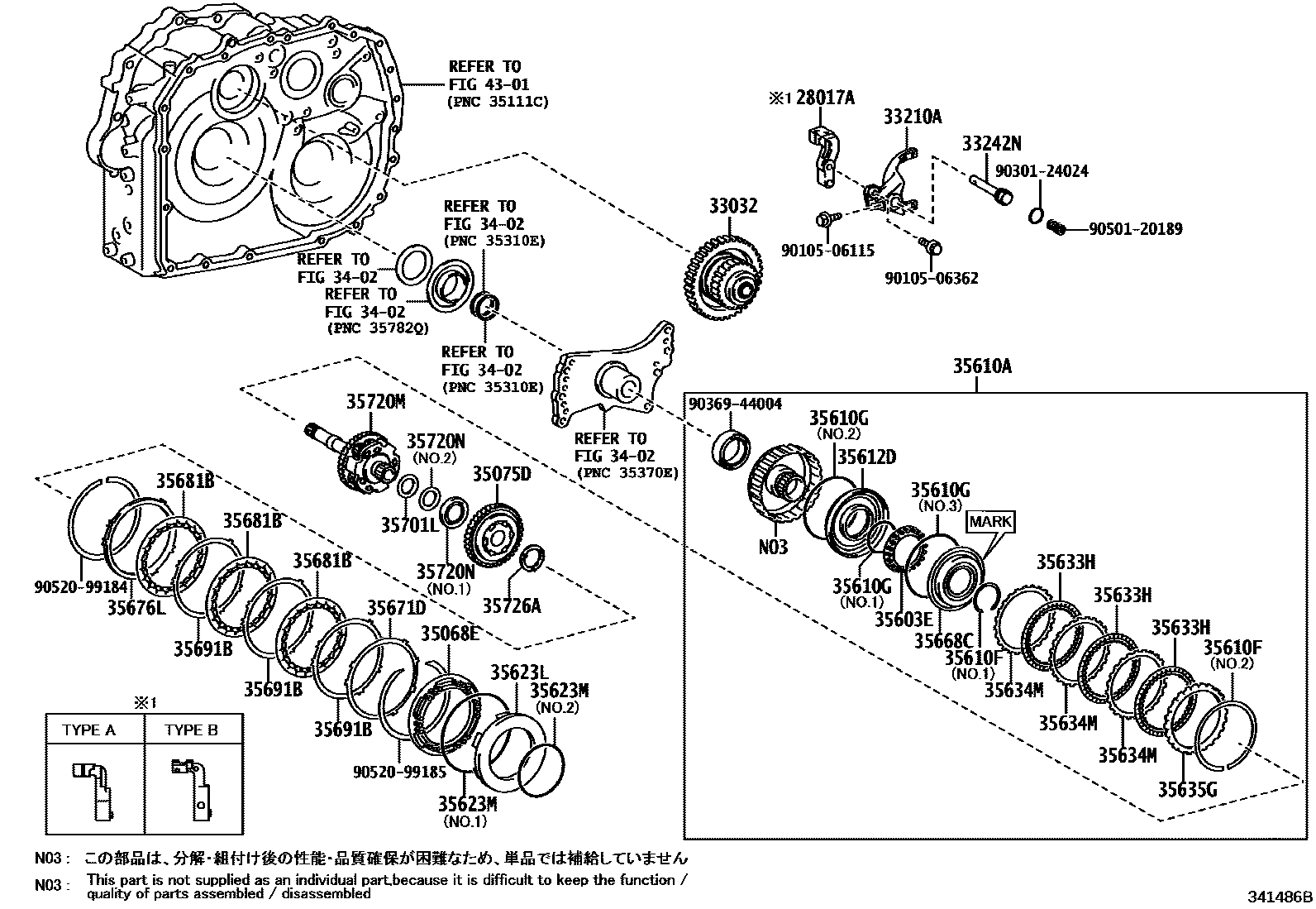 Toyota COROLLA 传动桥总成(CVT) EPC diagram — 341486B