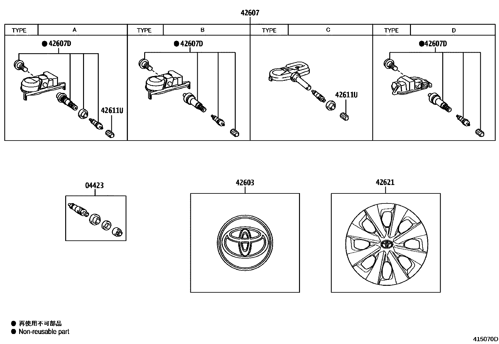 Toyota COROLLA 车轮和车轮盖 EPC diagram — 415070D