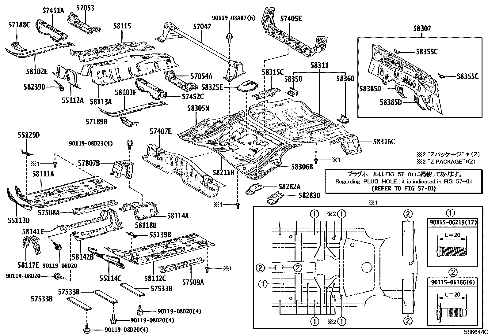 Toyota COROLLA 浅盘形地板和车身下背板 EPC diagram — 586644C