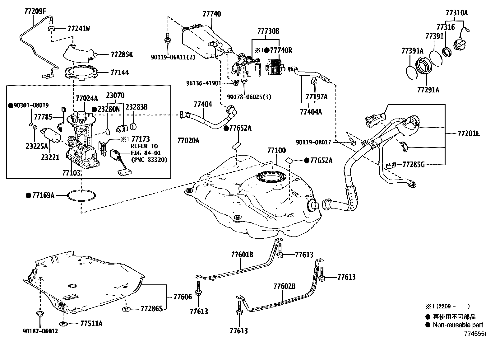 Toyota COROLLA 燃油箱和燃油管 EPC diagram — 774555I