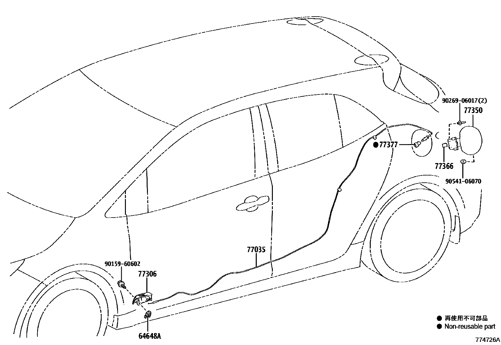 Toyota COROLLA 燃油箱和燃油管 EPC diagram — 774726A