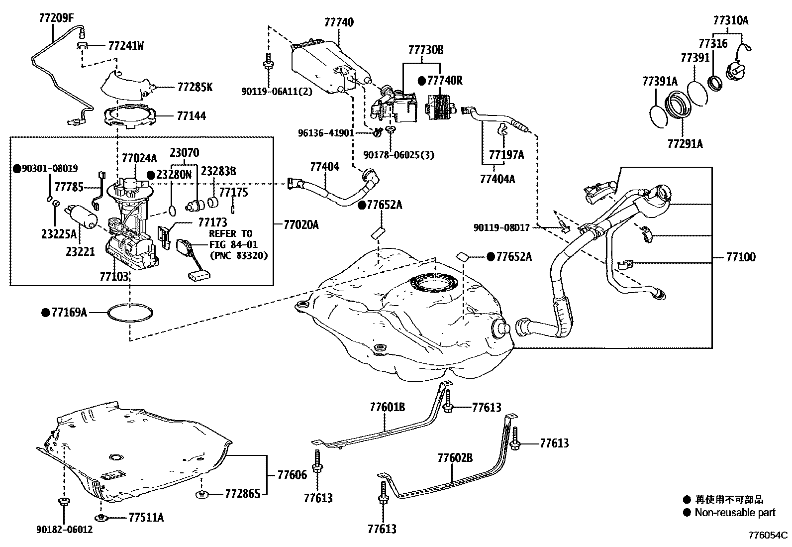 Toyota COROLLA 燃油箱和燃油管 EPC diagram — 776054C