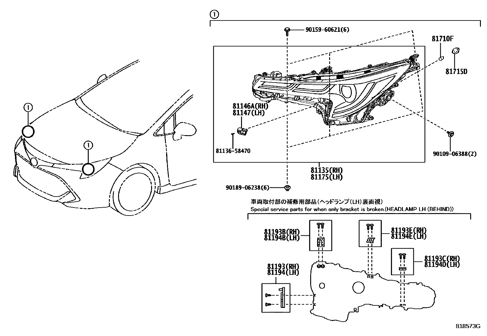 Toyota COROLLA Headlamp EPC diagram — 818573G
