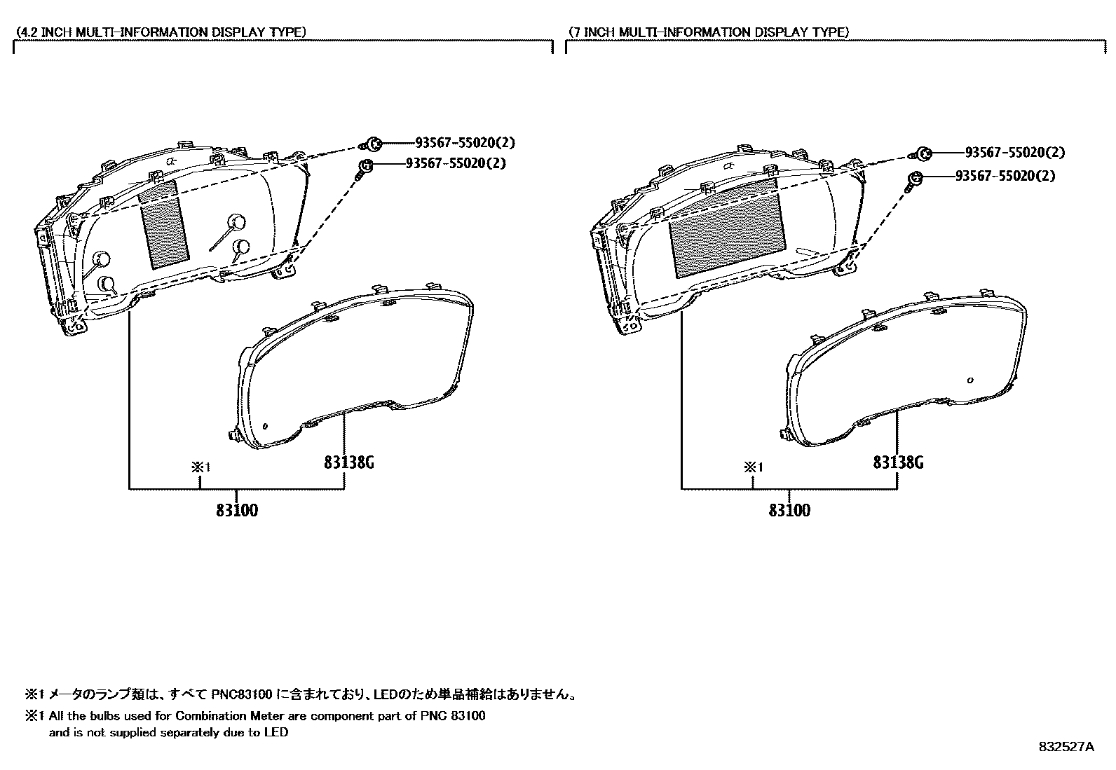 Toyota COROLLA 仪表 EPC diagram — 832527A