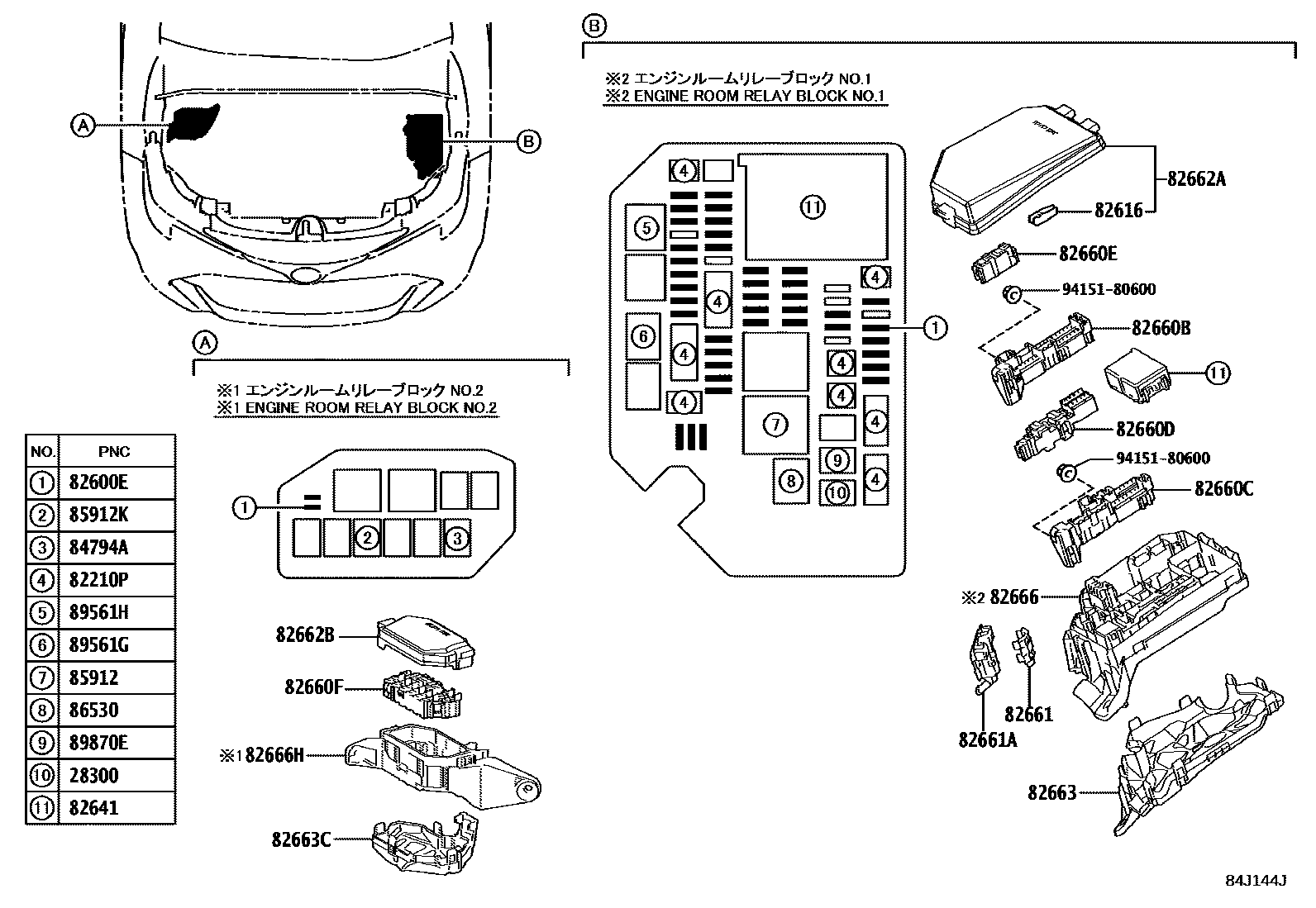 Toyota COROLLA 开关和继电器和ECU EPC diagram — 84J144J