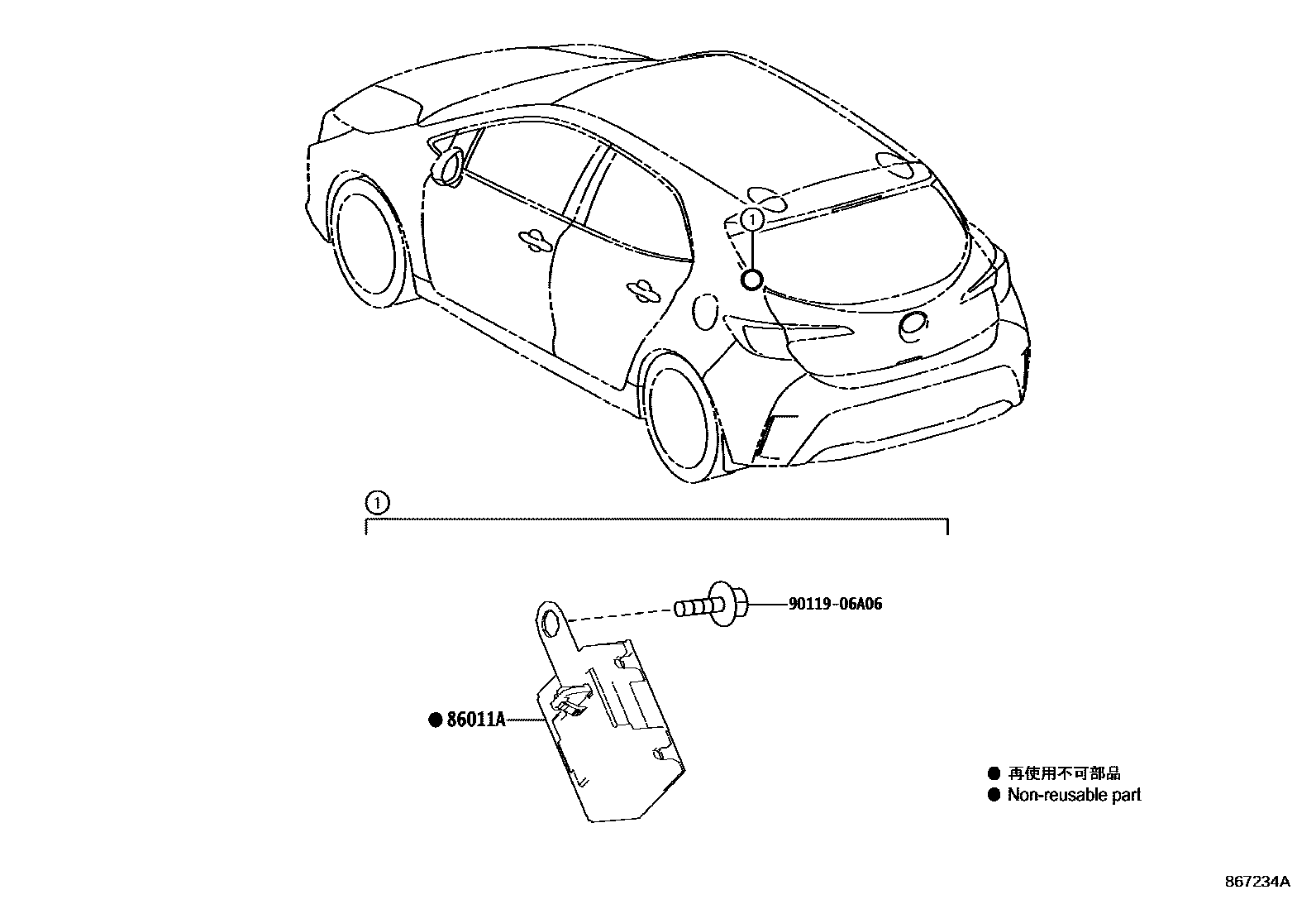Toyota COROLLA 收音机、放大器和冷凝器 EPC diagram — 867234A