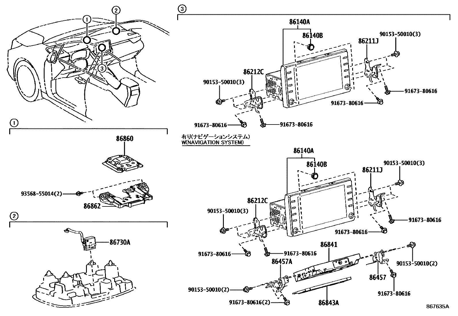 Toyota COROLLA 导航和前监视器显示屏 EPC diagram — 867635A