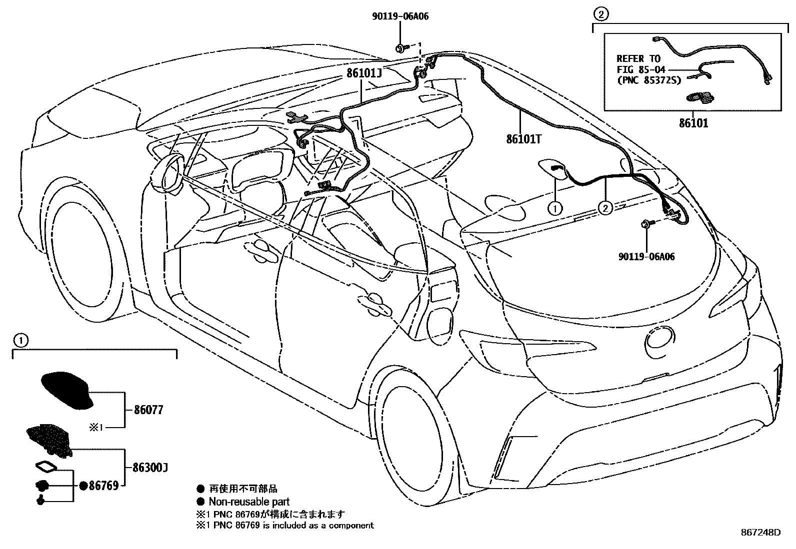 Toyota COROLLA antenna EPC diagram — 867248D