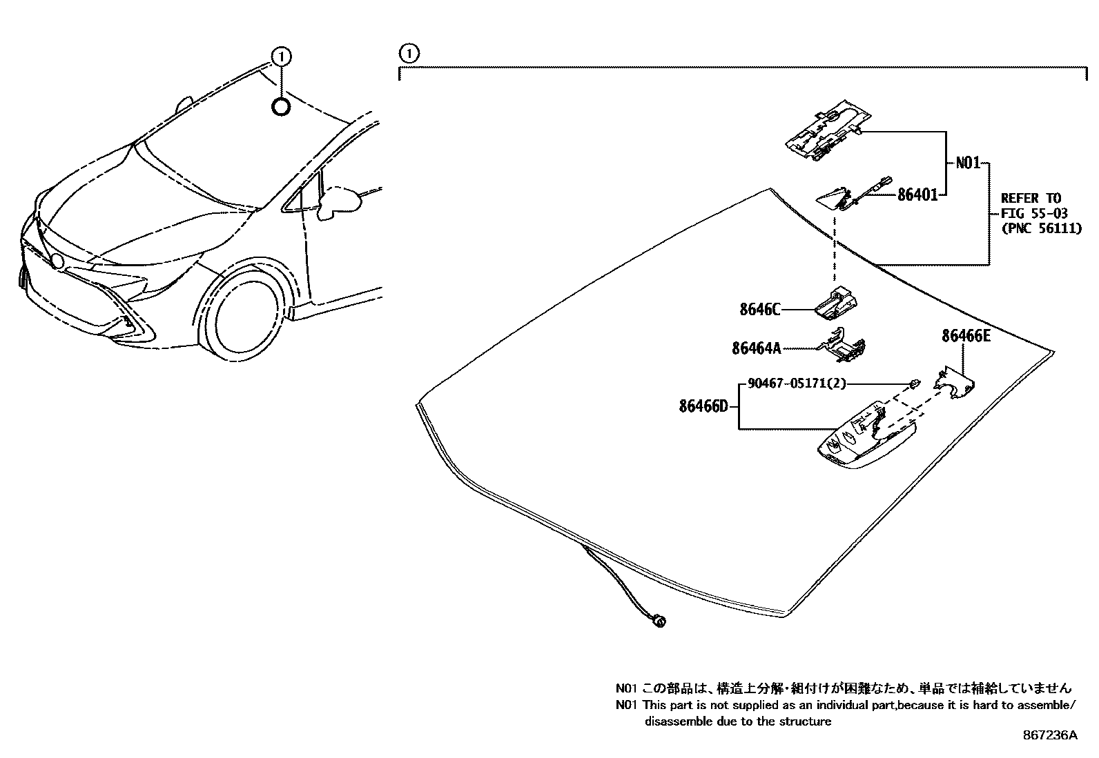 Toyota COROLLA 预碰撞安全系统 EPC diagram — 867236A