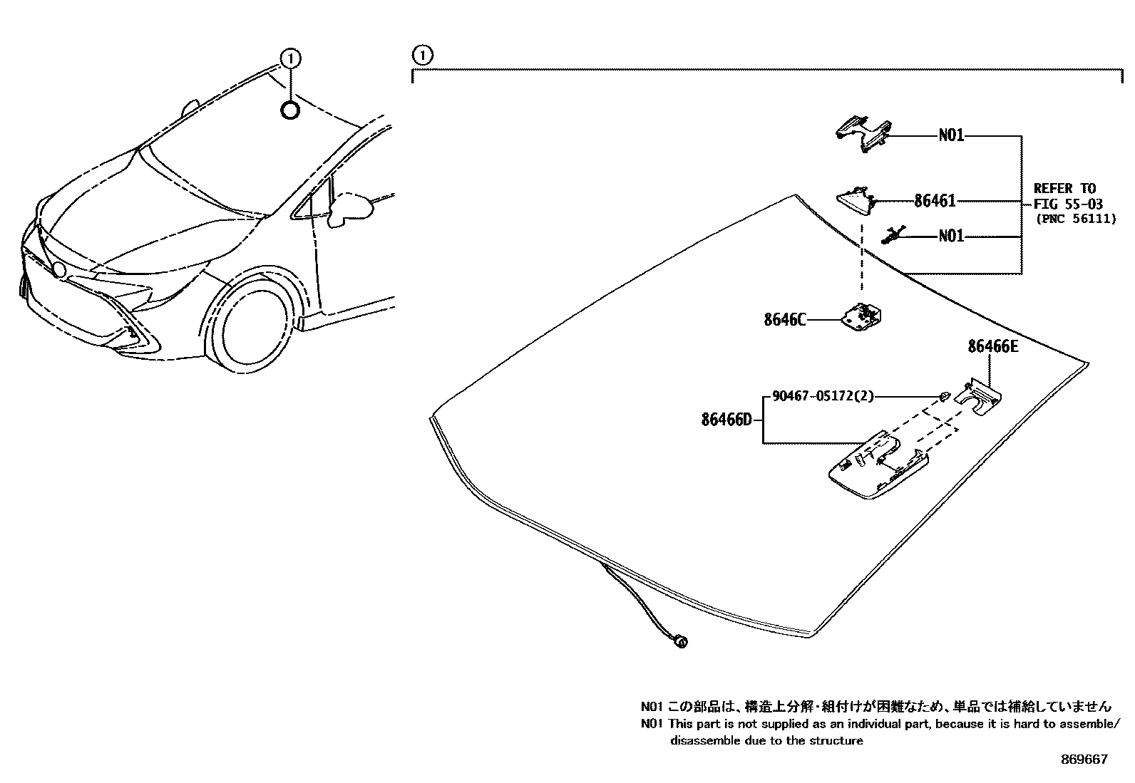 Toyota COROLLA 预碰撞安全系统 EPC diagram — 869667