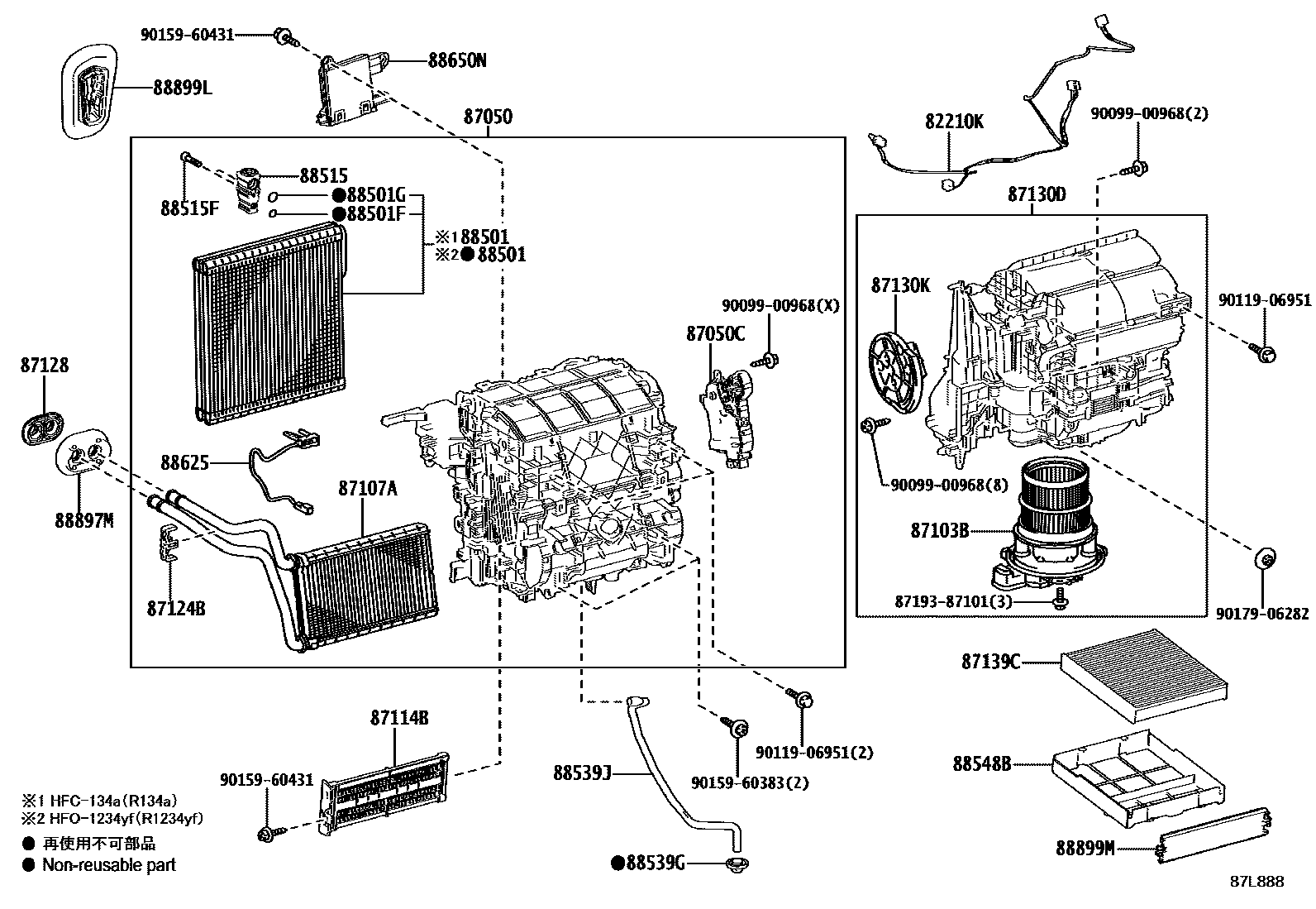Toyota COROLLA 暖风和空调系统 - 冷却器组件 EPC diagram — 87L838