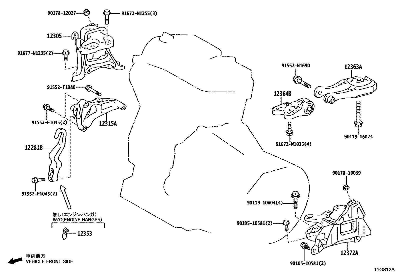 Toyota COROLLA Engine Mounting EPC diagram — 11G812A