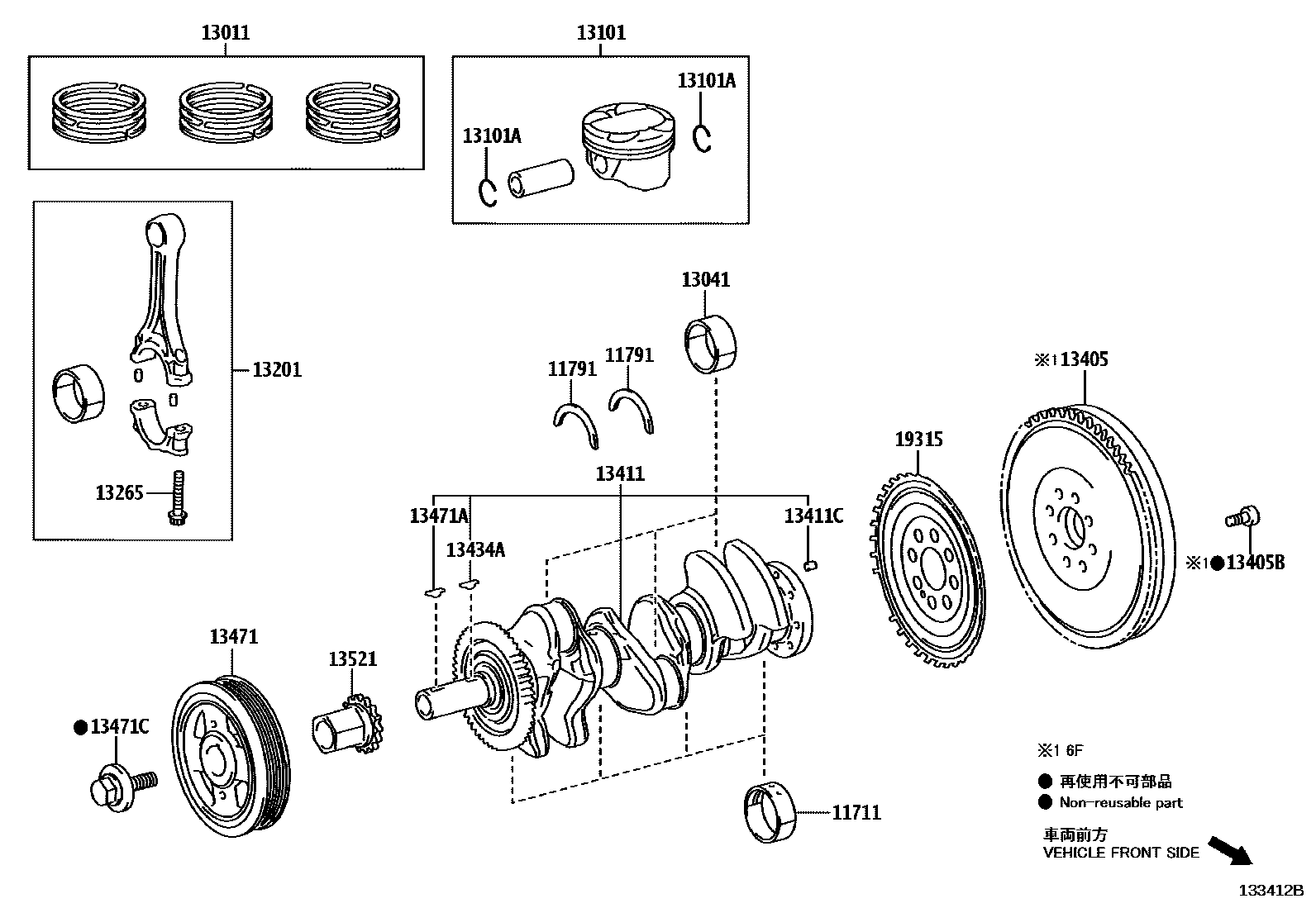 Toyota COROLLA Crankshaft & Piston EPC diagram — 133412B