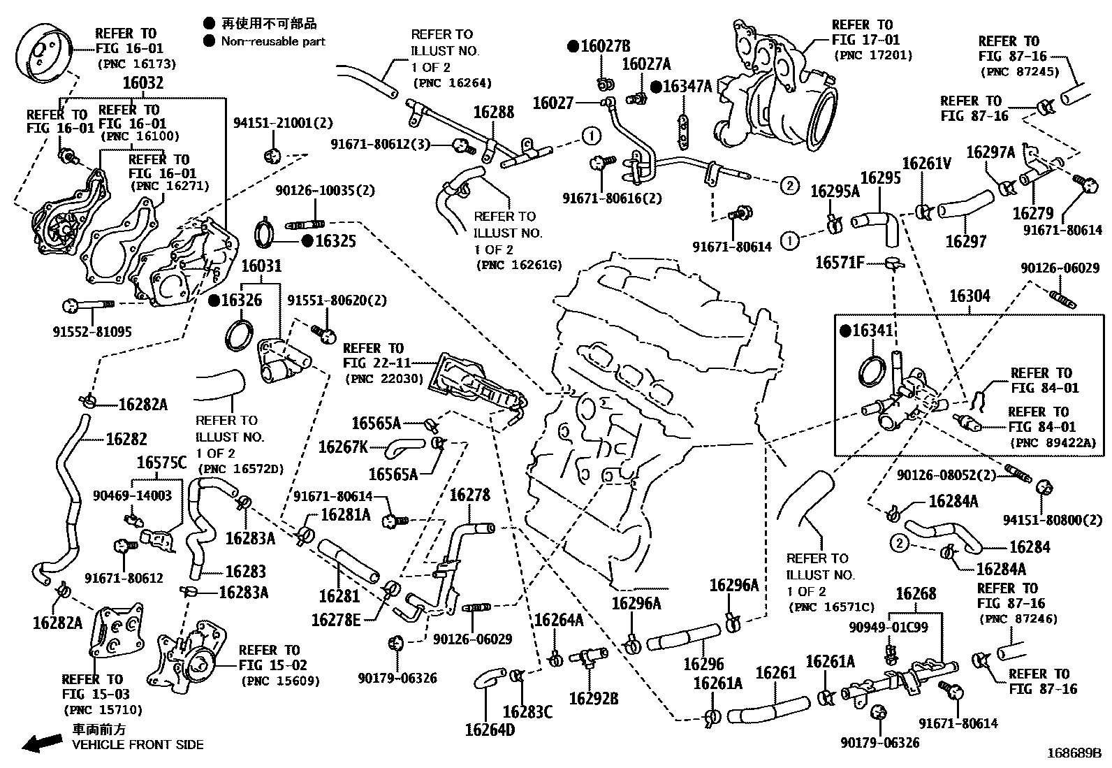 Toyota COROLLA RADIATOR & WATER OUTLET EPC diagram — 168689B