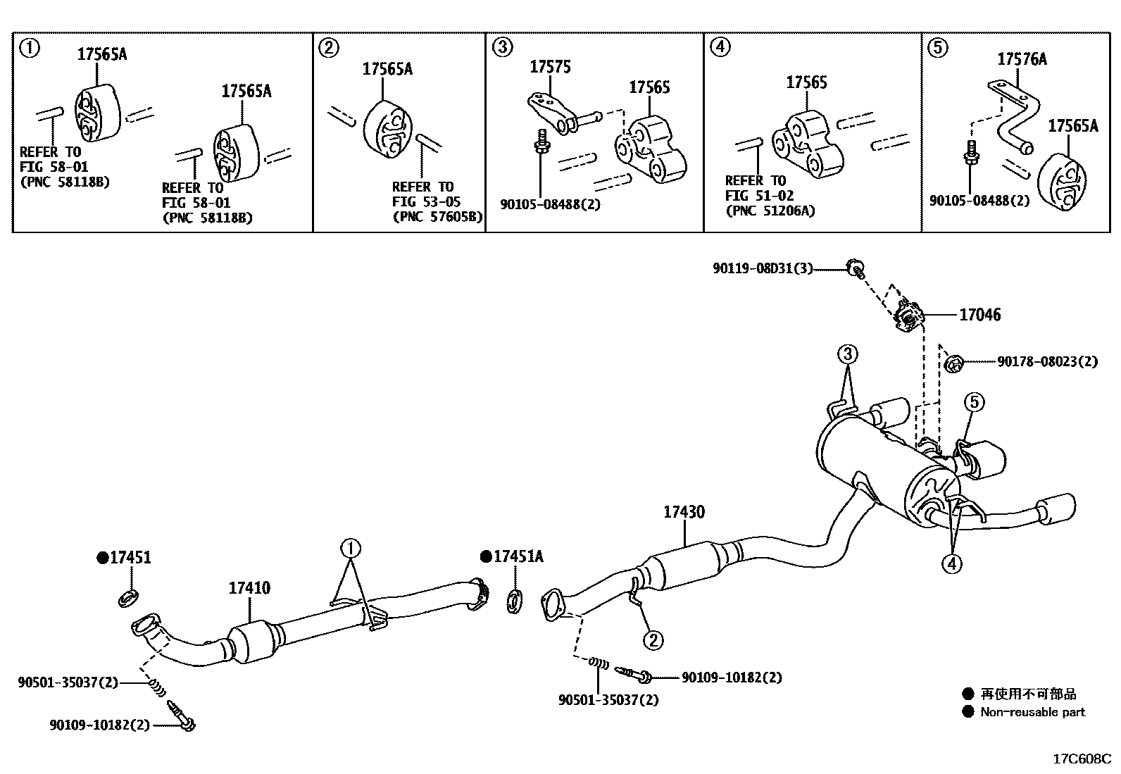 Toyota COROLLA Exhaust Pipe EPC diagram — 17C608C