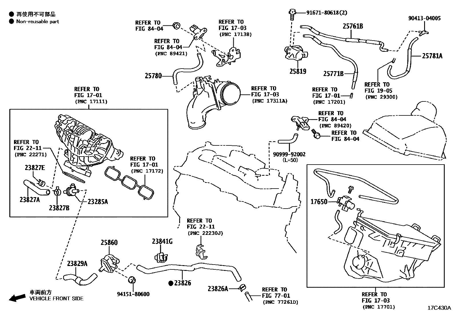 Toyota COROLLA vacuum tube EPC diagram — 17C430A