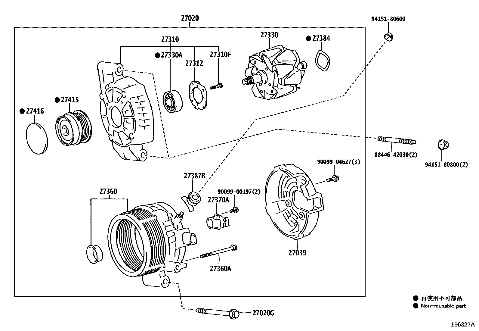 Toyota COROLLA Alternator EPC diagram — 196327A