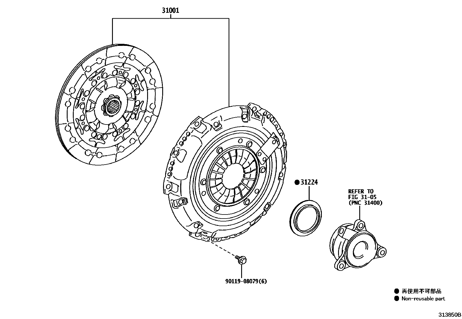 Toyota COROLLA 离合器和分离叉 EPC diagram — 313850B