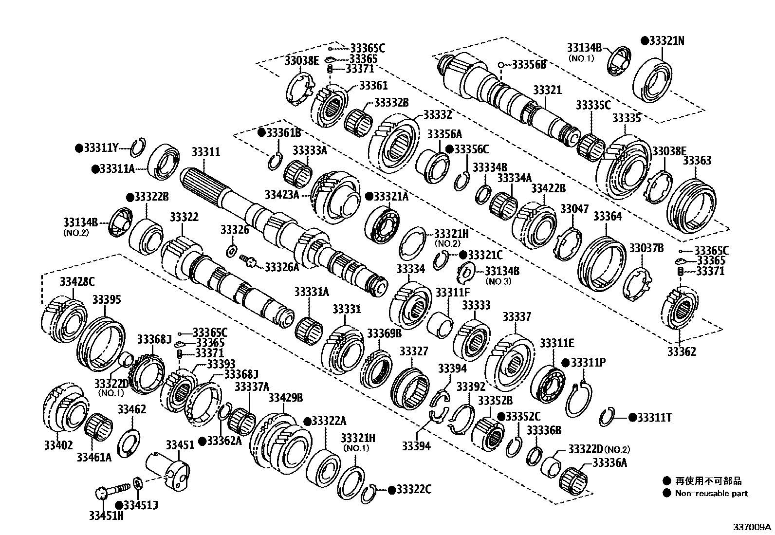 Toyota COROLLA 变速器齿轮(MTM) EPC diagram — 337009A