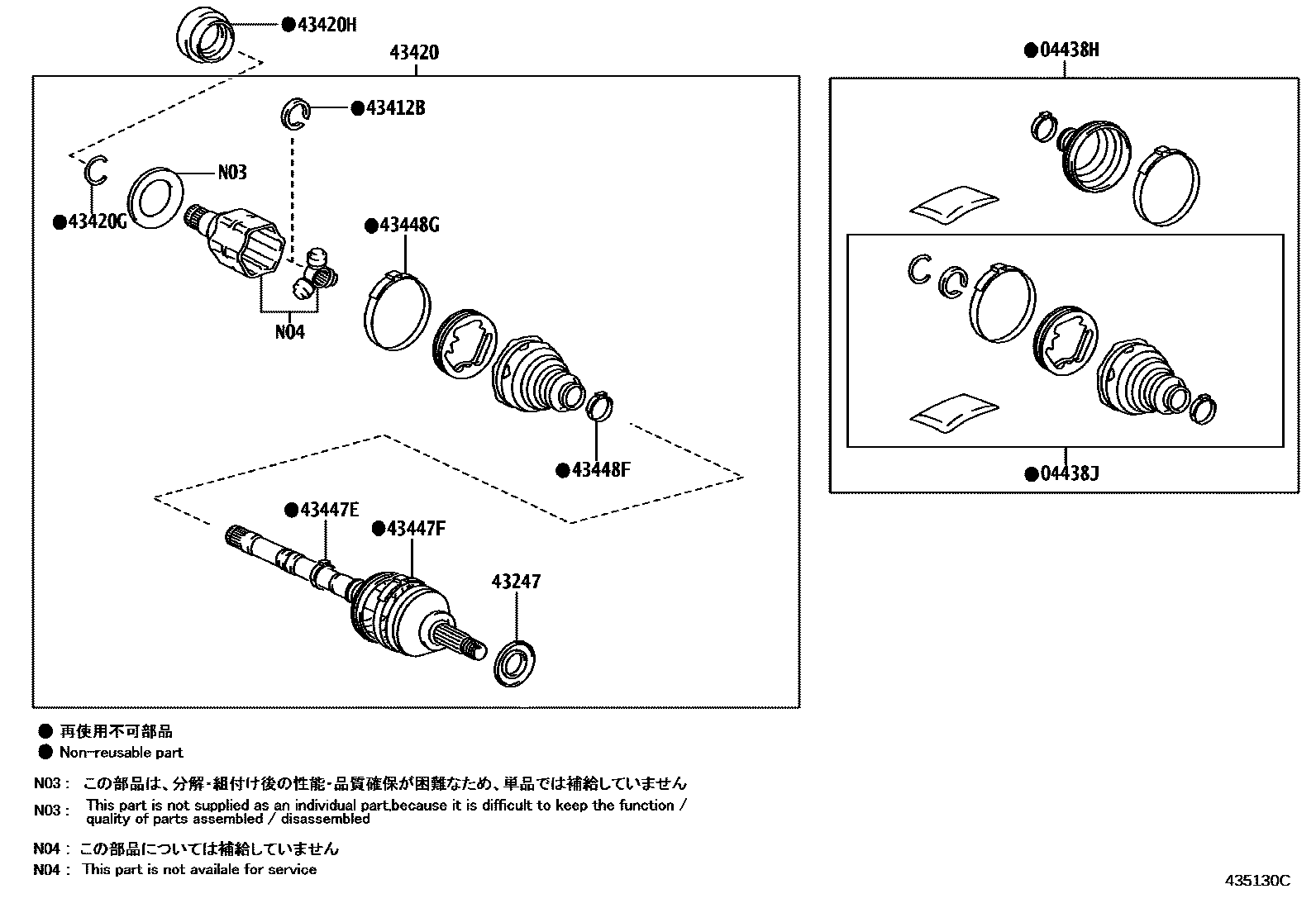 Toyota COROLLA Front Drive Shaft EPC diagram — 435130C