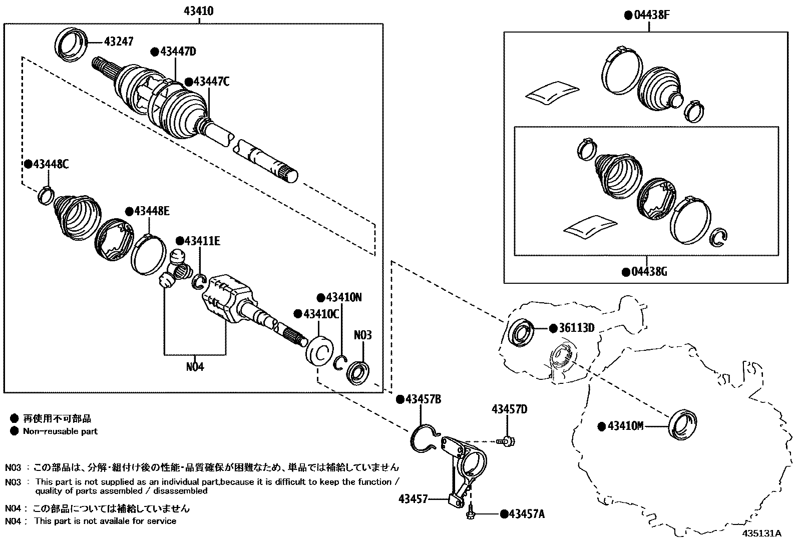 Toyota COROLLA Front Drive Shaft EPC diagram — 435131A