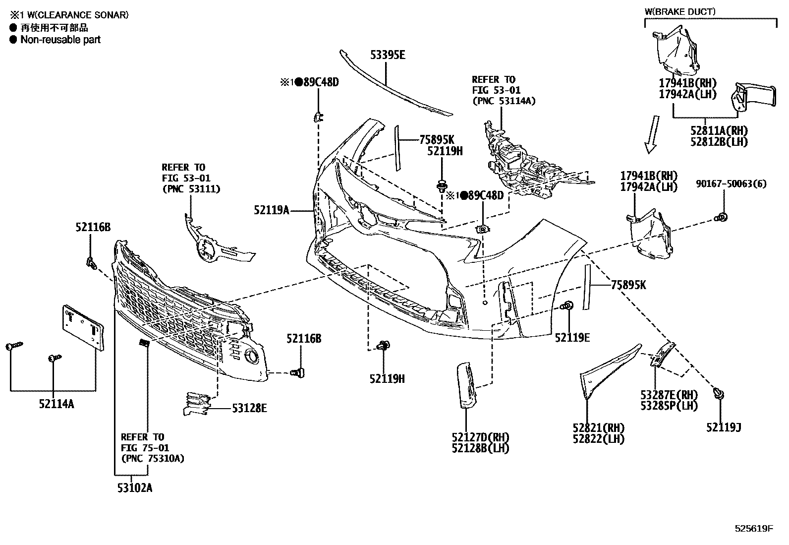 Toyota COROLLA 前保险杠及附件 EPC diagram — 525619F