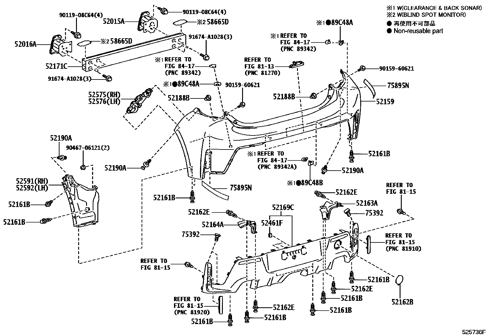 Toyota COROLLA 后保险杠及附件 EPC diagram — 525736F