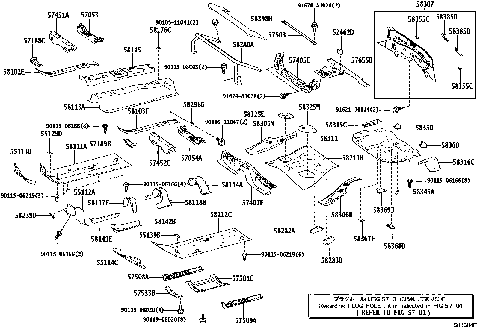 Toyota COROLLA 浅盘形地板和车身下背板 EPC diagram — 588684E