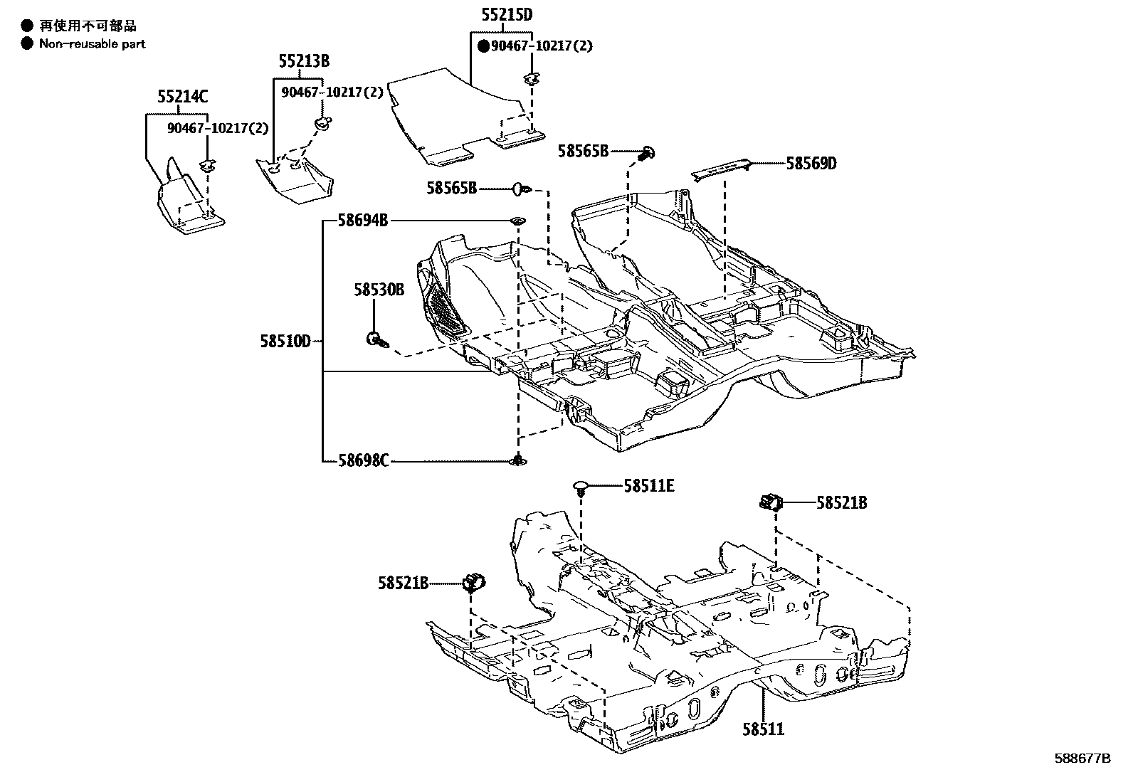 Toyota COROLLA 地板垫和地毯 EPC diagram — 588677B