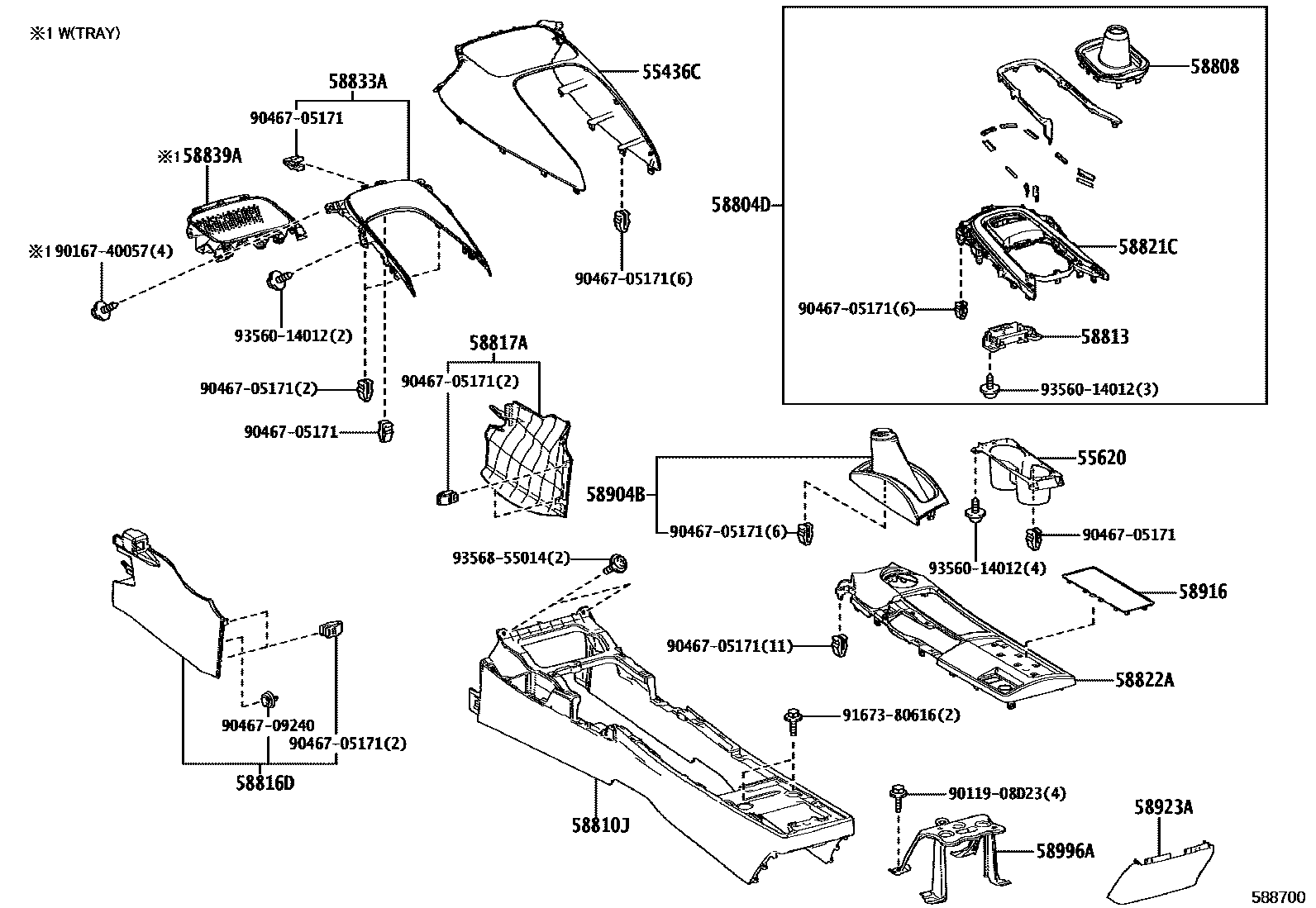 Toyota COROLLA 中央扶手箱和支架 EPC diagram — 588700