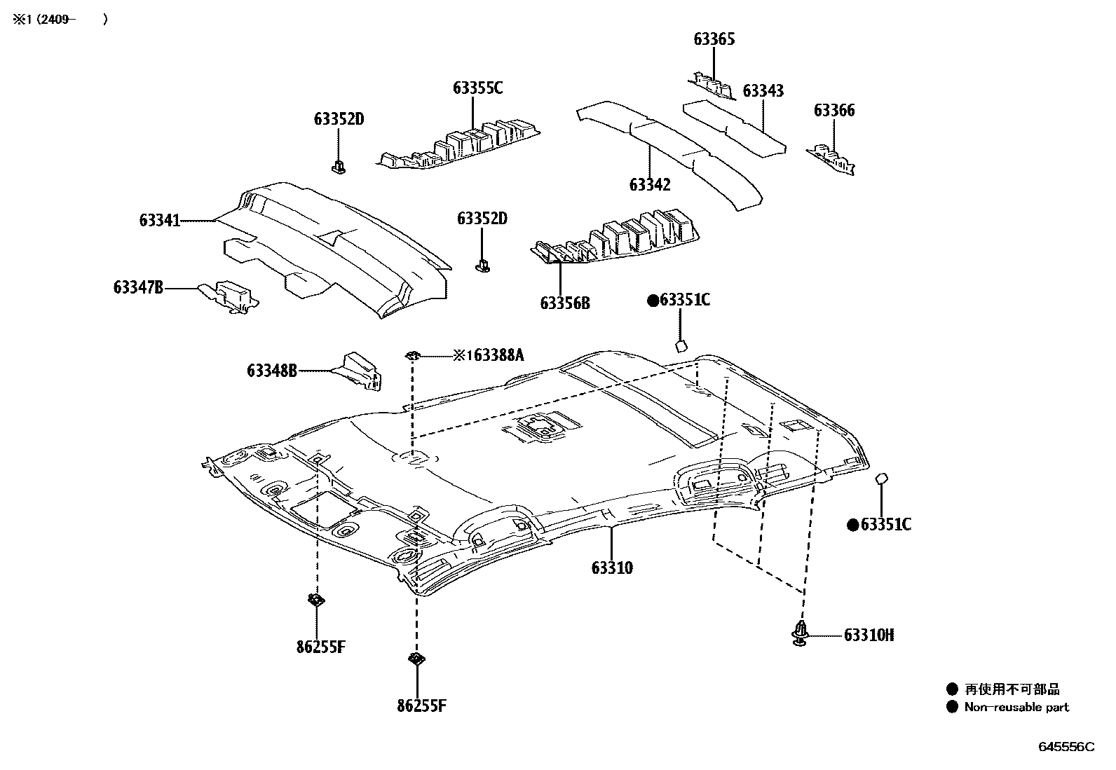 Toyota COROLLA 车顶内衬和消声垫 EPC diagram — 645556C