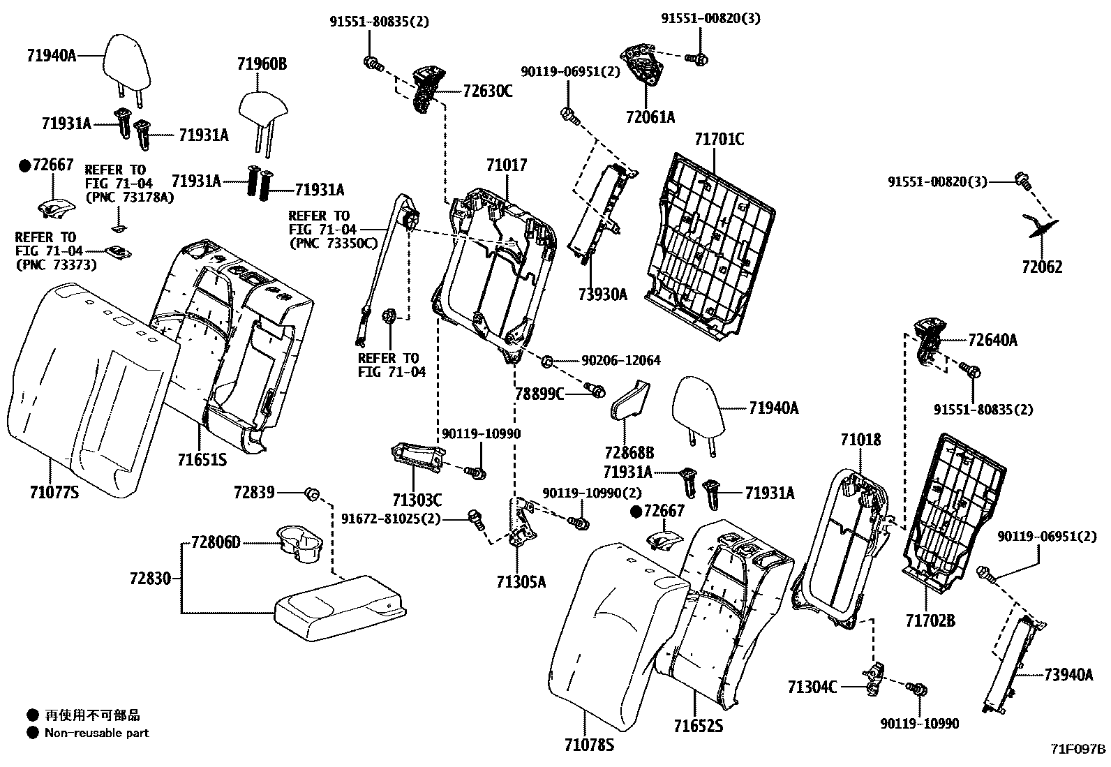Toyota COROLLA 后排座椅和座椅滑轨 EPC diagram — 71F097B