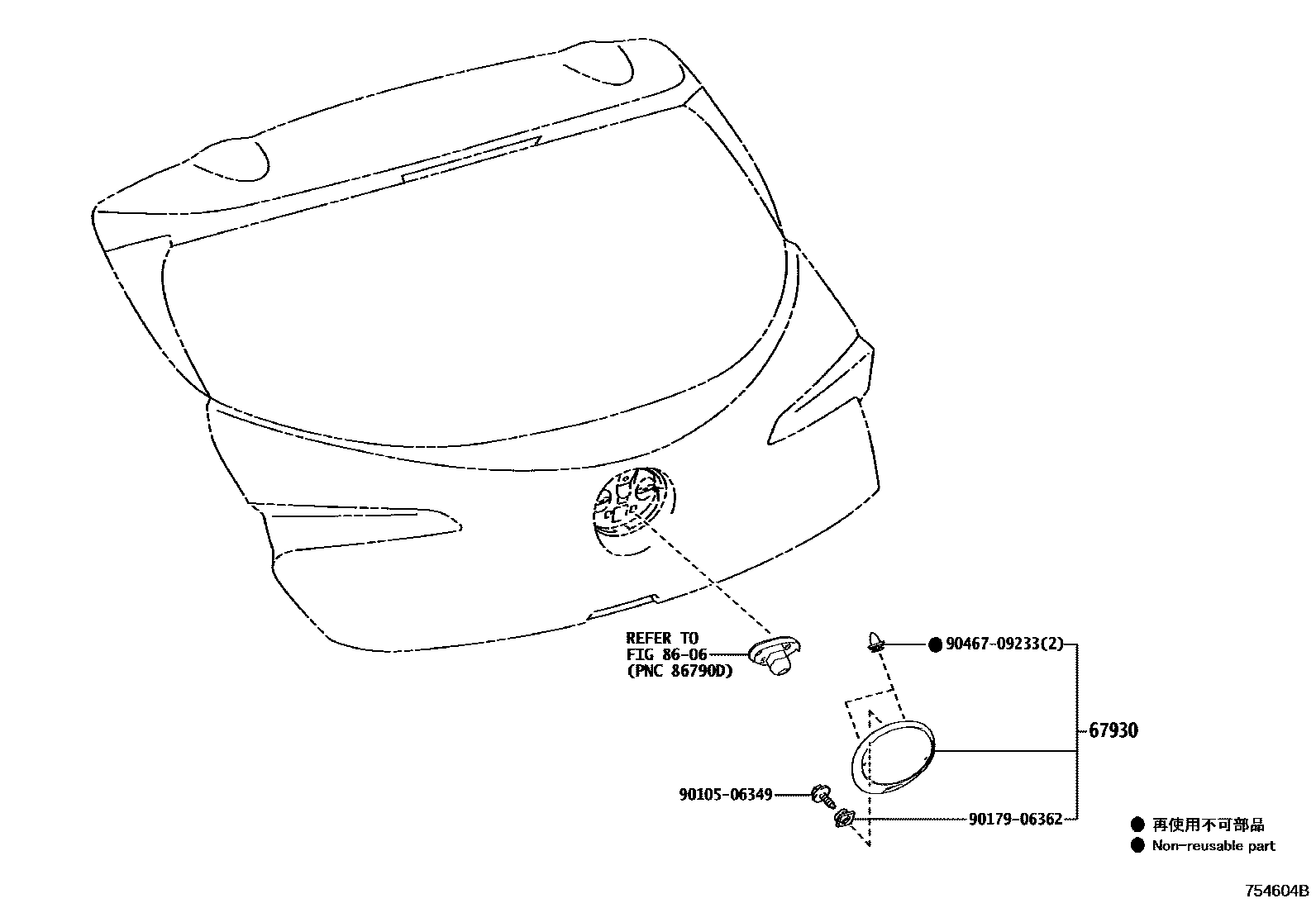 Toyota COROLLA 后防护条 EPC diagram — 754604B