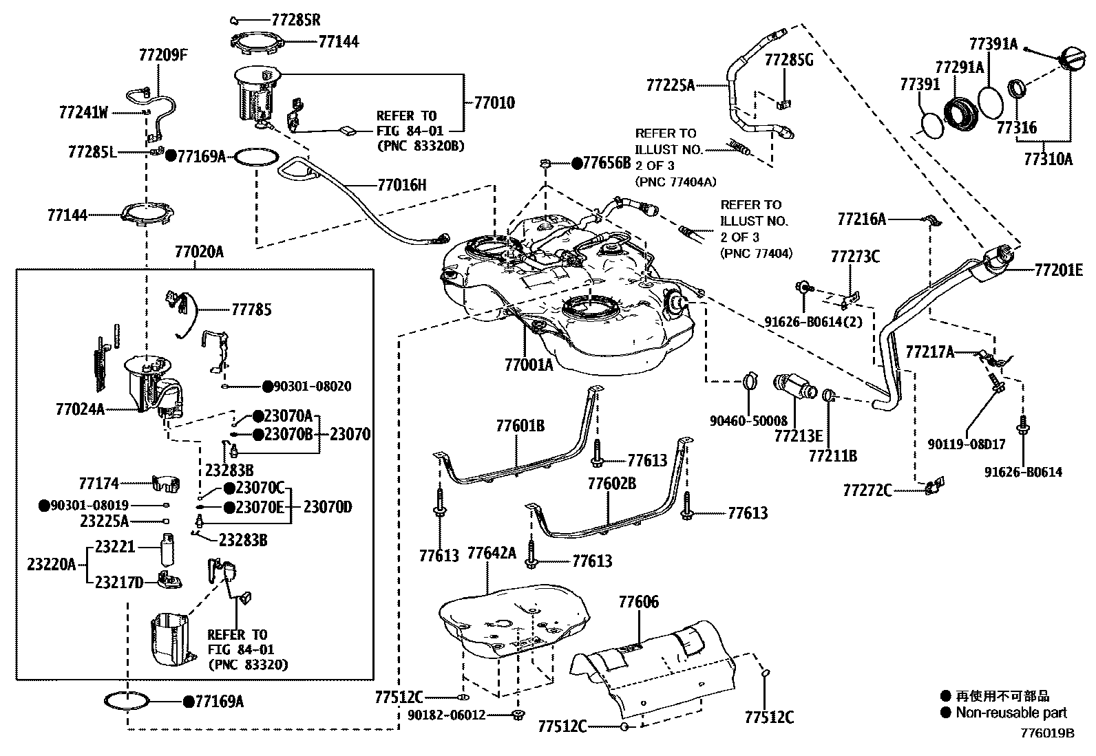 Toyota COROLLA 燃油箱和燃油管 EPC diagram — 776019B