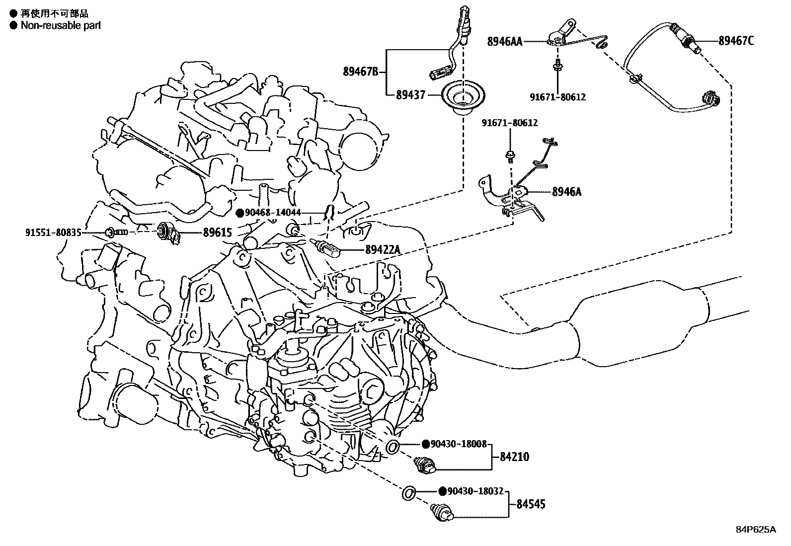 Toyota COROLLA 开关和继电器和ECU EPC diagram — 84P625A