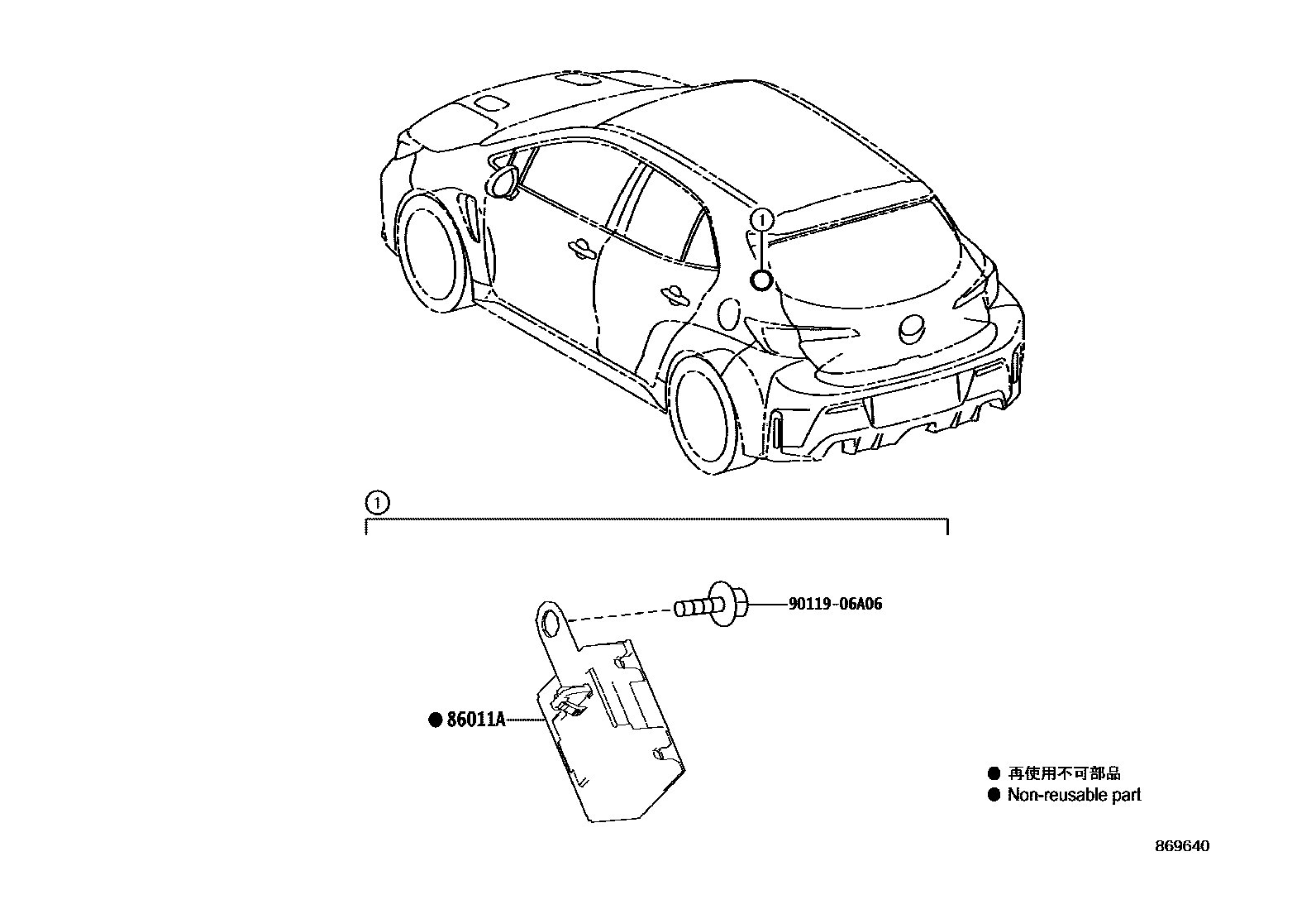 Toyota COROLLA 收音机、放大器和冷凝器 EPC diagram — 869640