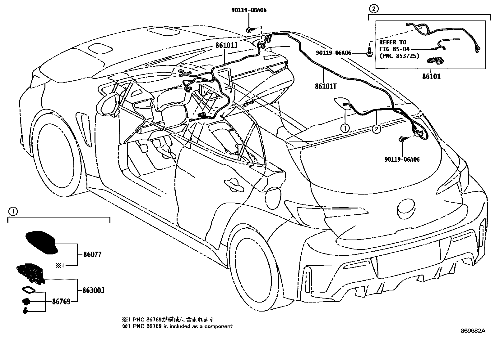 Toyota COROLLA antenna EPC diagram — 869682A