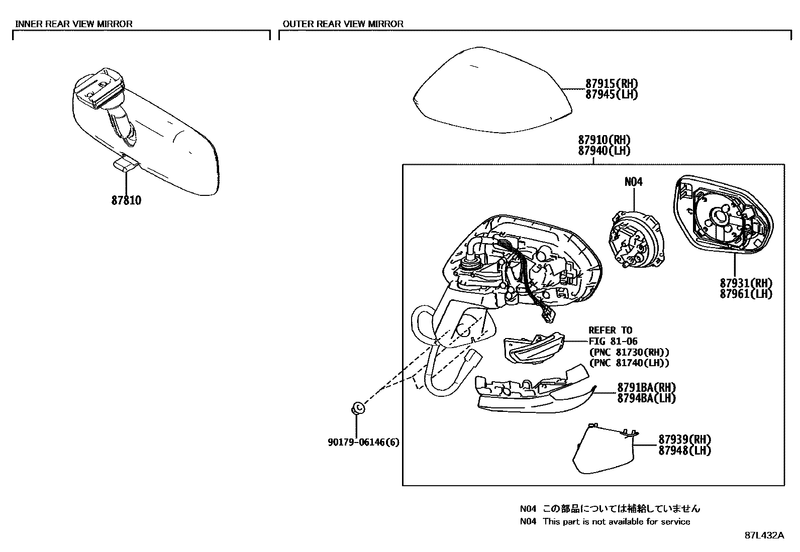 Toyota COROLLA 后视镜 EPC diagram — 87L432A