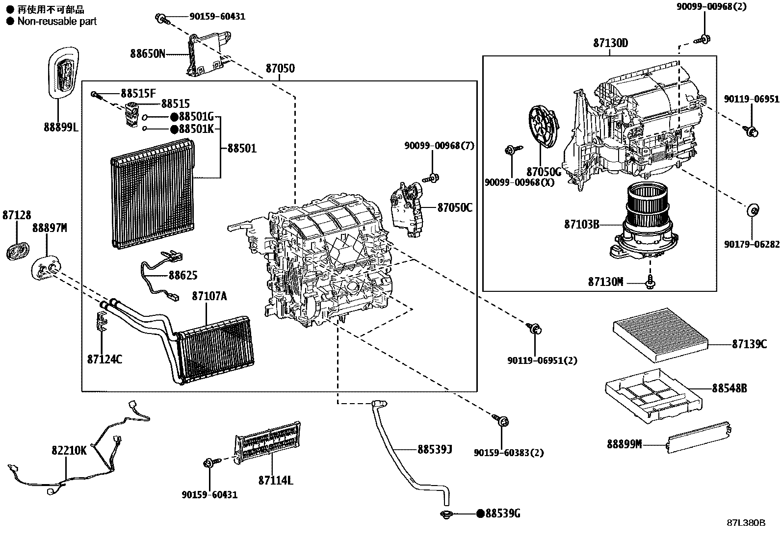 Toyota COROLLA 暖风和空调系统 - 冷却器组件 EPC diagram — 87L380B