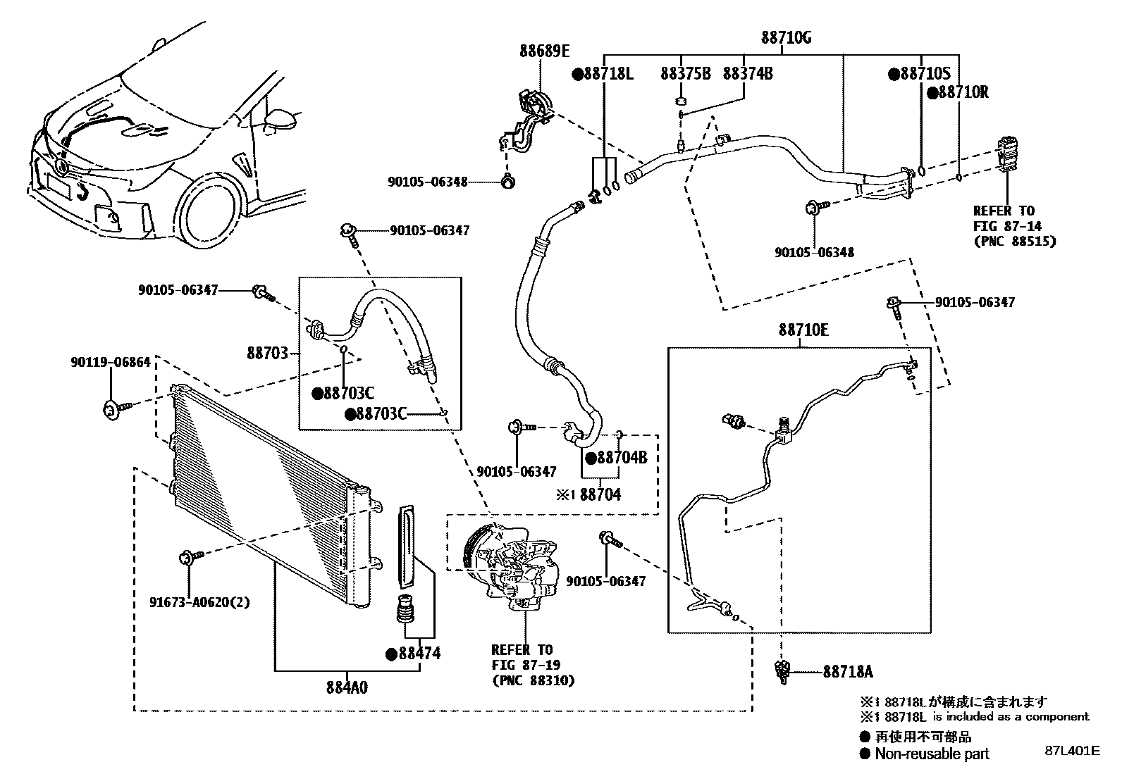Toyota COROLLA Heating & Air Conditioning - Cooler Piping EPC diagram — 87L401E
