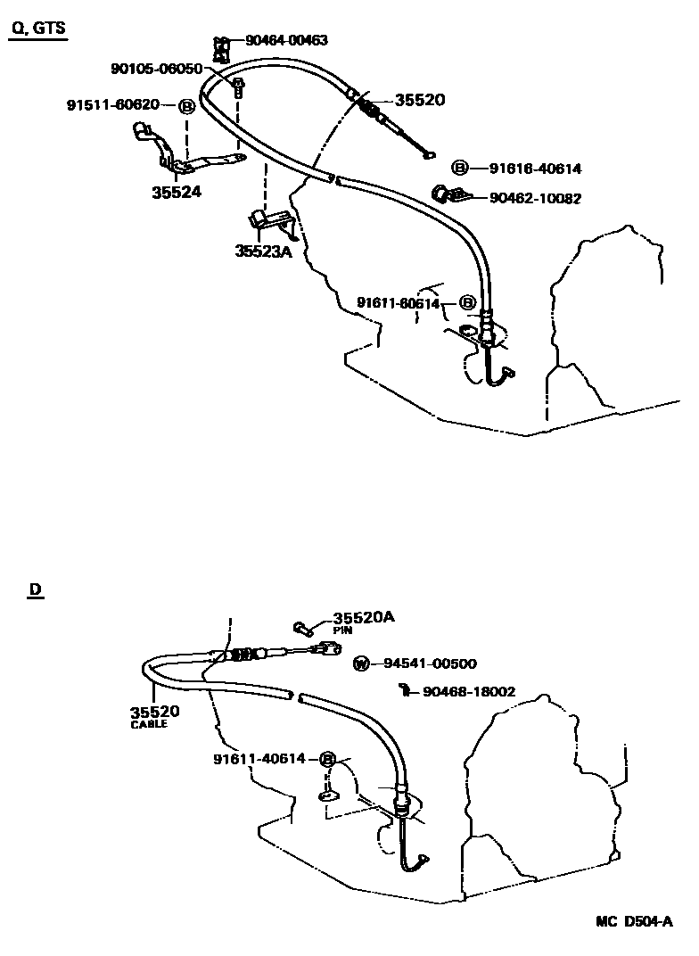 Toyota COROLLA 节气阀连杆和阀杆(ATM) EPC diagram — MCD504A