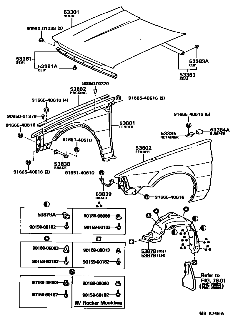 Toyota COROLLA 发动机盖和前翼子板 EPC diagram — MBK748A