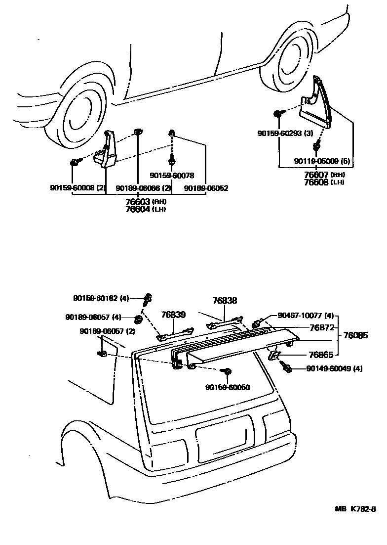 Toyota COROLLA 挡泥板和扰流板 EPC diagram — MBK782B