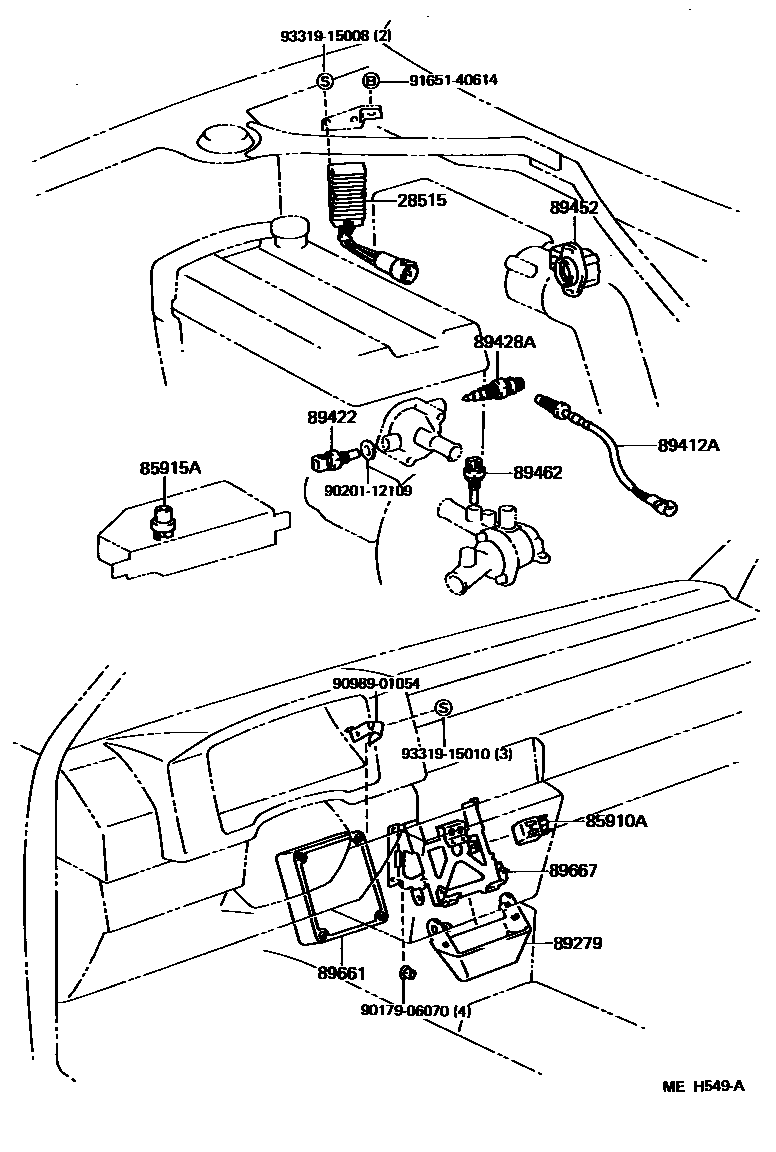 Toyota COROLLA 电子燃油喷射系统 EPC diagram — MEH549A